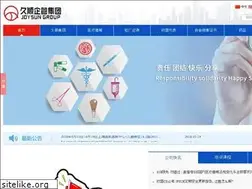 Sites similar to isosh.com