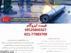 Sites similar to isoshargh.com