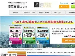Sites similar to isoshien.com