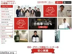 Sites similar to isosoken.com
