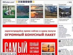 Sites similar to isostan.com