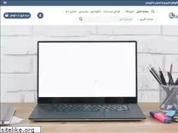 Sites similar to isostore.ir