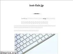 Sites similar to isot-fair.jp