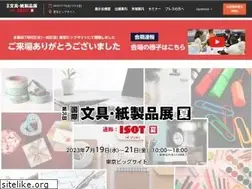Sites similar to isot.jp