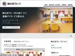 Sites similar to isotaro.com