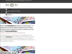 Sites similar to isotec.gr