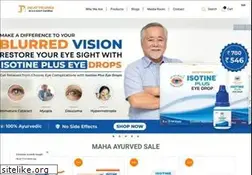 Sites similar to isotineeyedrops.com
