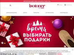 Sites similar to isotoner.ru