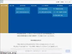 Sites similar to isotope.sc