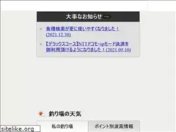 Sites similar to isoturihbc.com
