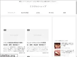 Sites similar to isoukai2019.jp
