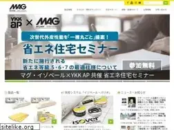 Sites similar to isover.co.jp