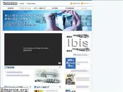 Sites similar to isowa.co.jp