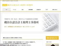 Sites similar to isoya-cpa.jp