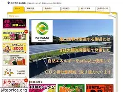 Sites similar to isoyama-shoji.co.jp