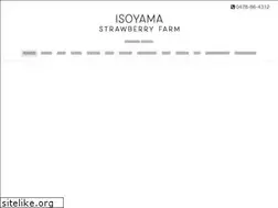 Sites similar to isoyama1583.com