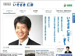 Sites similar to isozaki-yoshihiko.com