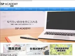 Sites similar to isp-ac.co.jp