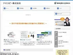 Sites similar to isp-inc.jp
