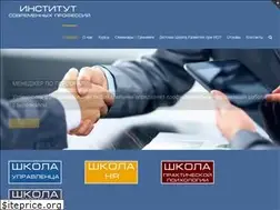 Sites similar to isp-odessa.com