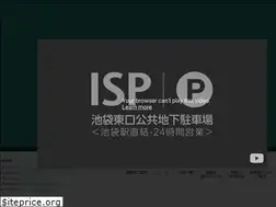 Sites similar to isp-parking.com