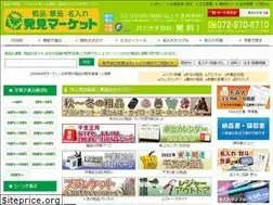 Sites similar to isp-sp.com