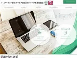 Sites similar to isp-ss.jp