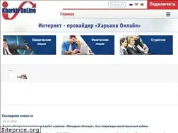 Sites similar to isp.kh.ua
