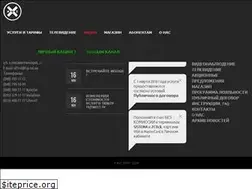 Sites similar to isp.od.ua