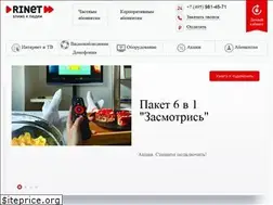 Sites similar to isp.rinet.ru