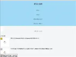 Sites similar to isp0228.org