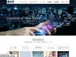 Sites similar to isp21.co.jp