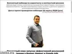 Sites similar to isp24.ru