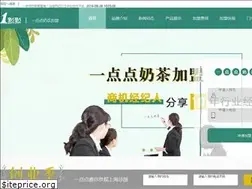Sites similar to isp995.com