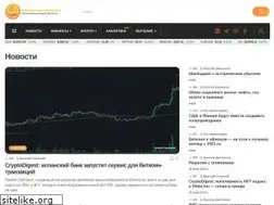 Sites similar to ispace.news