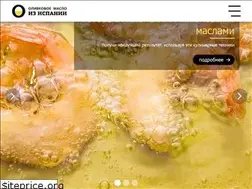 Sites similar to ispanskoyeolivkovoyemaslo.com