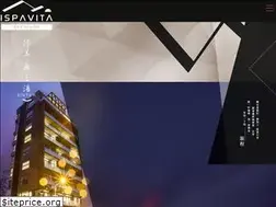 Sites similar to ispavita.com.tw