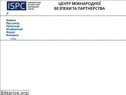 Sites similar to ispc.org.ua