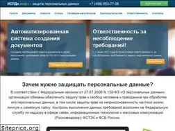 Sites similar to ispdn.info