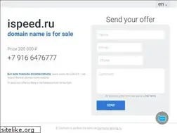 Sites similar to ispeed.ru