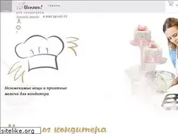 Sites similar to ispeki.ru