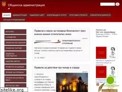 Sites similar to isperih.bg