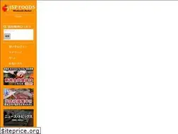Sites similar to ispfoods.jp