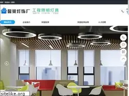 Sites similar to ispinwood.com