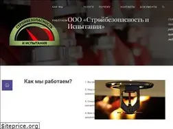 Sites similar to ispitaniya.by