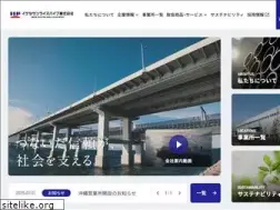 Sites similar to ispkk.co.jp