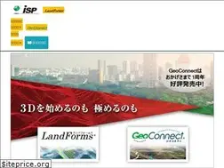 Sites similar to ispland.co.jp