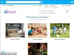 Sites similar to isplit.ru