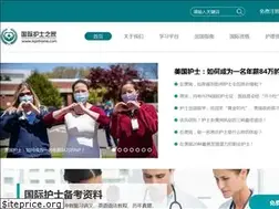 Sites similar to ispnhome.com