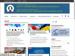Sites similar to ispnpp.kiev.ua